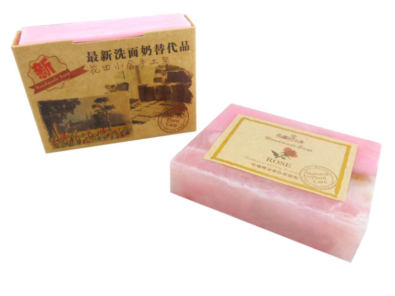 Rose Essential Oil Whitening Face Soap (Wholesale)