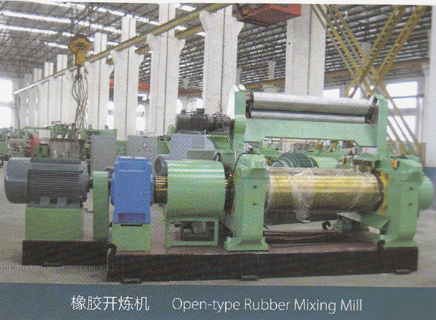 Rubber Mixing Machine