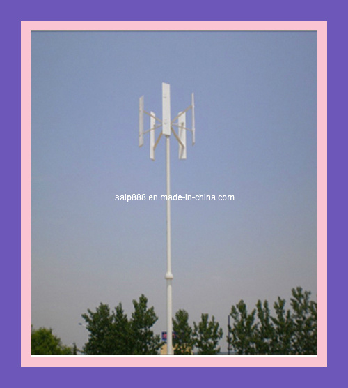 220V Pure Sine Vertical Axis Wind Turbine Generator