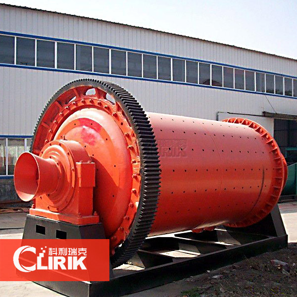Long Working Life Ball Mill - CE & ISO9001: 2008 Certificate