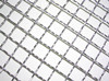 Crimped Wire Mesh