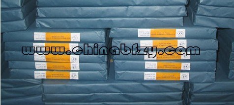 Sandwich Packing Paper (BFZY1203)