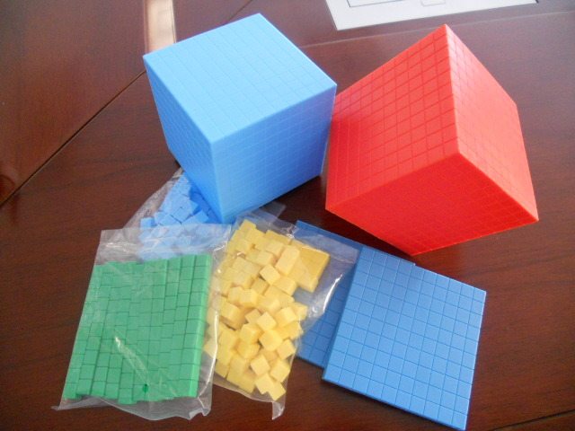 Educational Toys- Big cube