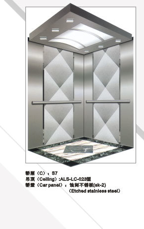 Elevators (S7)