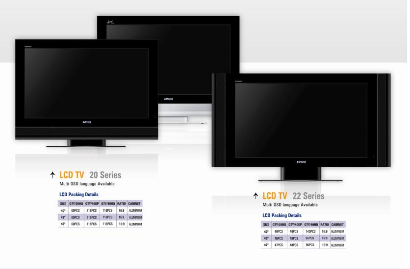 LCD TV
