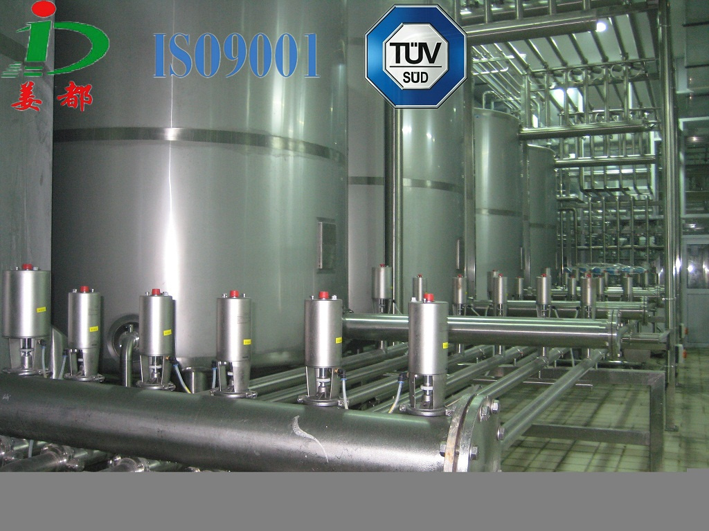 Automatic Clean in Place System (CIP) for Dairy Beverage Icecream