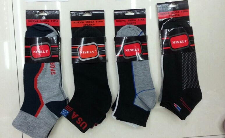 Men Socks
