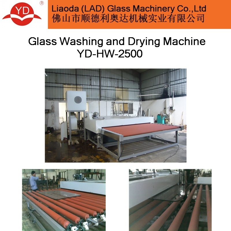 Glass Washer (YD-HW-1600)