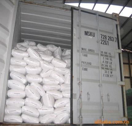 Newest Product (mono) Chloroacetic Acid Mca Manufacturer