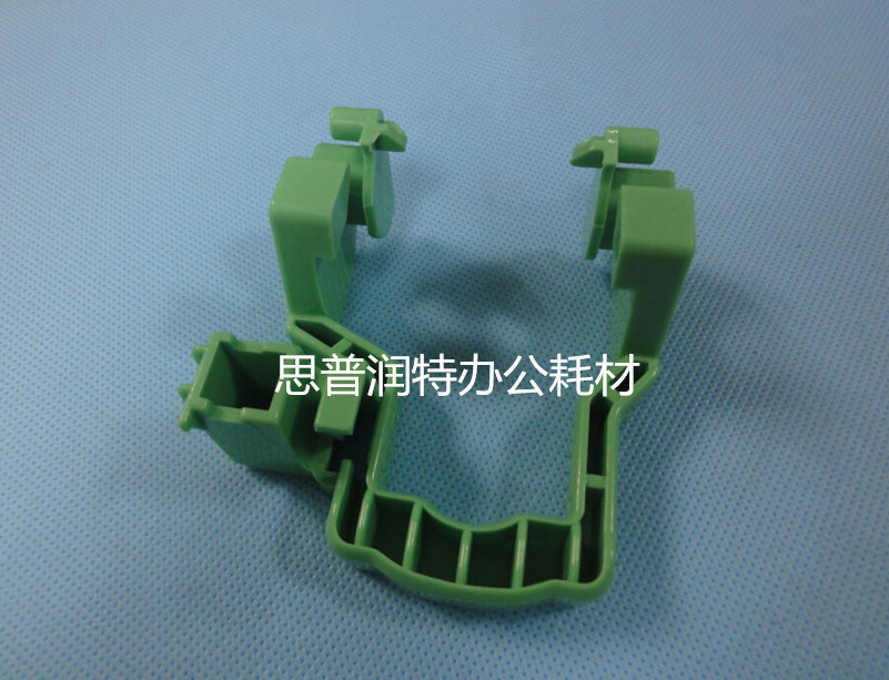 Green Toner Lock Lever / Cam Handle for Ricoh Aficio 1015 1018 2015 2018 1610 1810 2000 2500