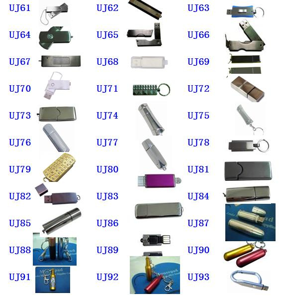 USB Flash Disk Metal
