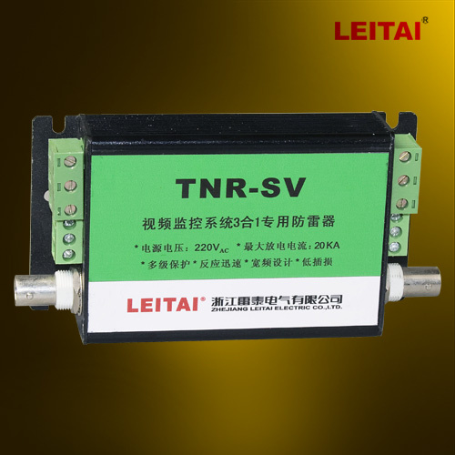 TNR-SV Surge Protector (TNR-SV)