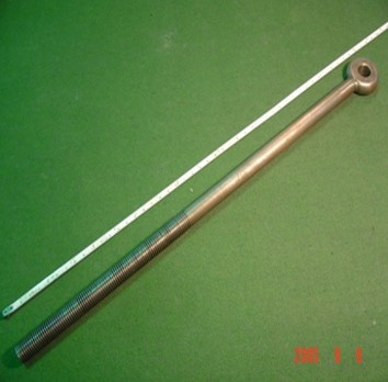 Rigging Hardware
