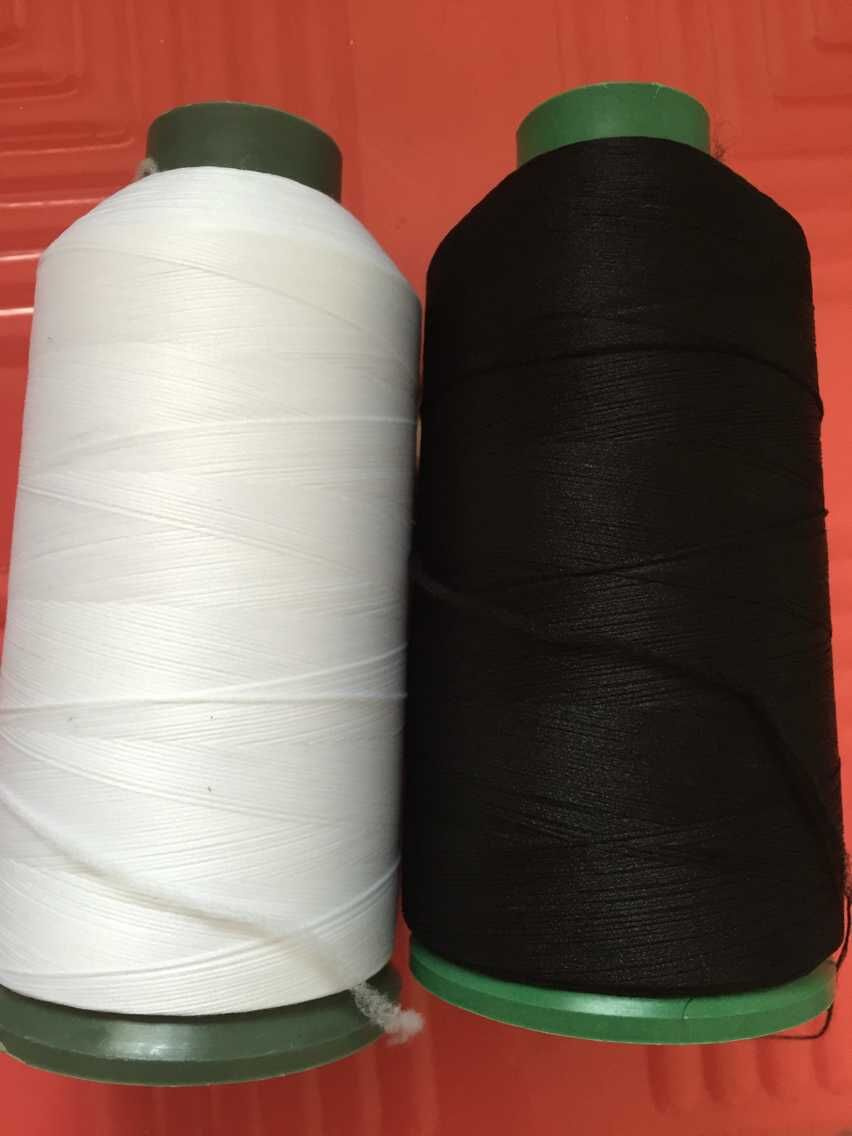 High Stretch Polyester Yarn