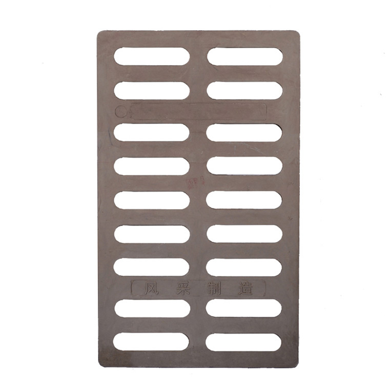 Grating