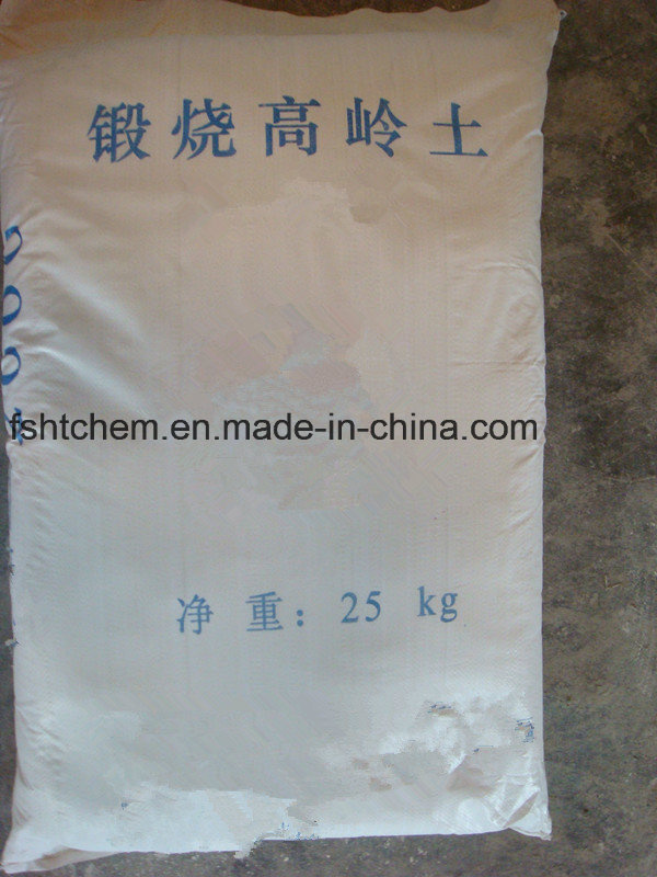 High Quality Calcined Kaolin