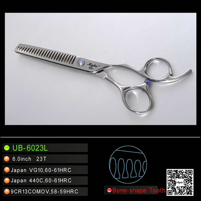 Professional Hairdressing Thinning Scissors (UB-6023L)