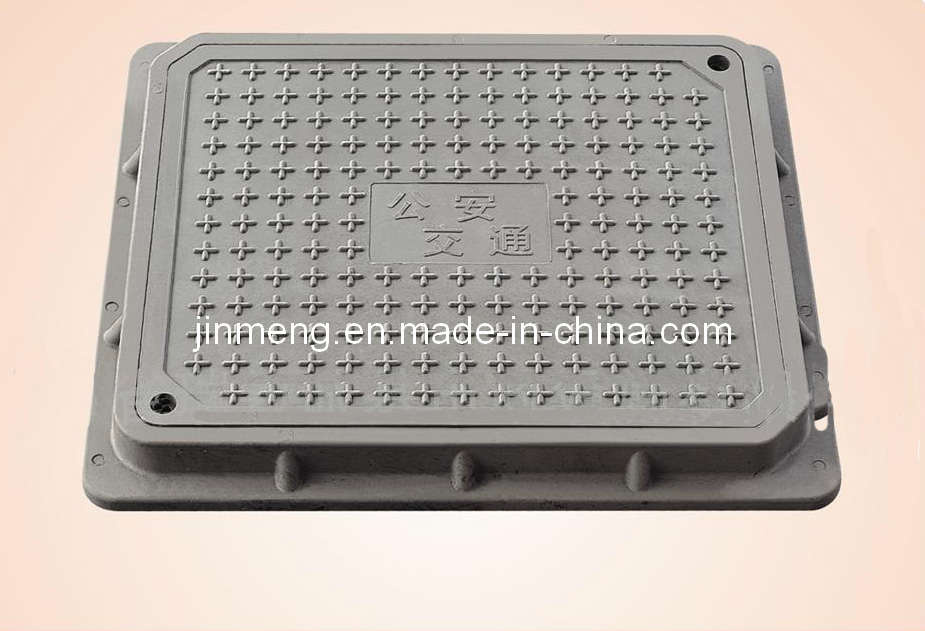 Wireless Rectangular Manhole Cover