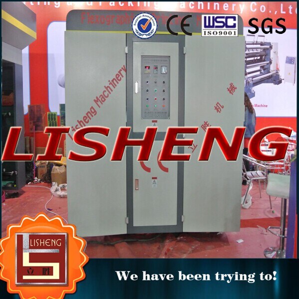 Leather Printing Machine From China Ruian Lisheng