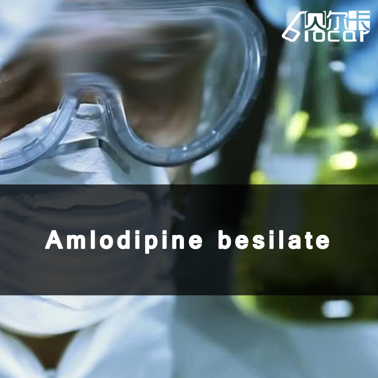 99.6% High Purity Amlodipine Besilate (CAS: 111470-99-6)