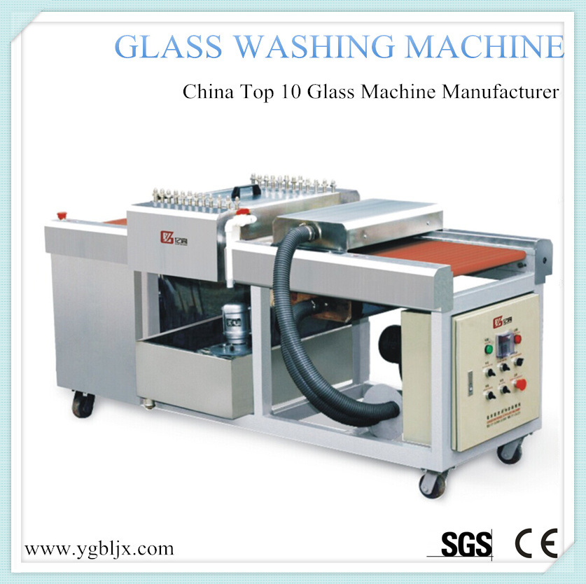 Good Sellers Glass Washing and Drying Machine (YGX-500)