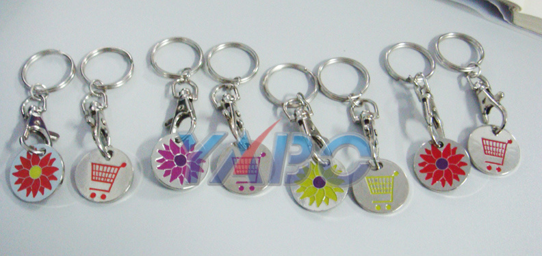 Key Chain - 2