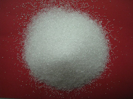 Magnesium Sulphate Fertilizer (XH01)