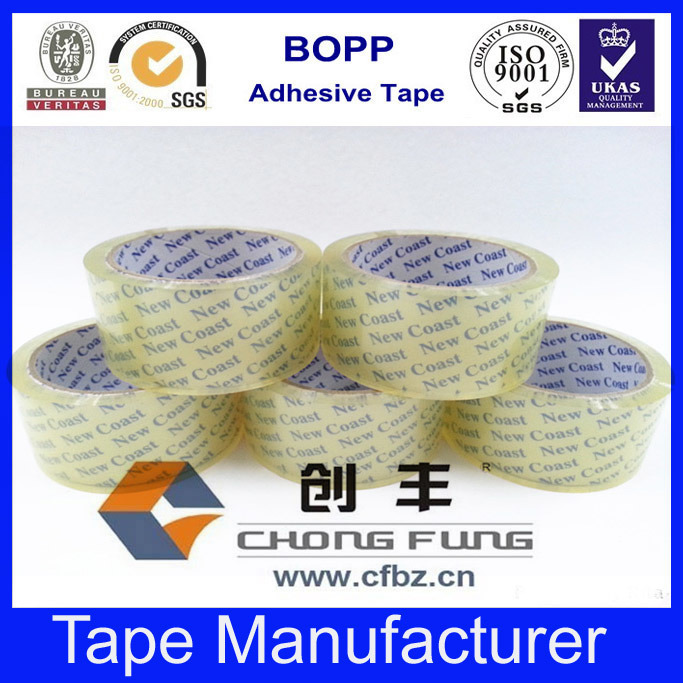 Security BOPP Self Adhesive Tape