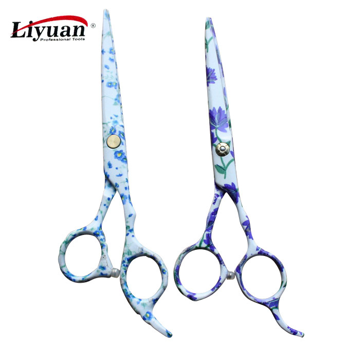 Printing Scissors 2