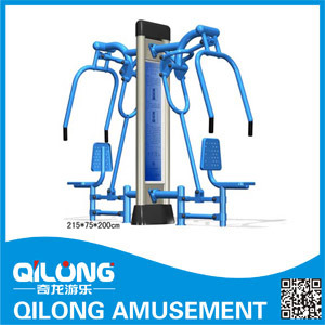 High Quality Outdoor Fitness Equipment (QL14-L1001)