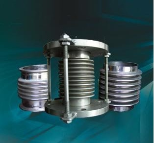 Metal Bellows