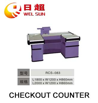 Checkout Counter (RCS-084)
