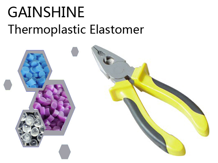 Gainshine Natural Color TPE Material Manufacturer for PP&Forceps Encapsulation