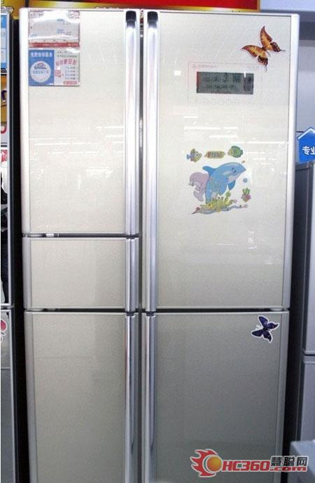 Fridge Door Handle