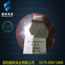 Component Seal