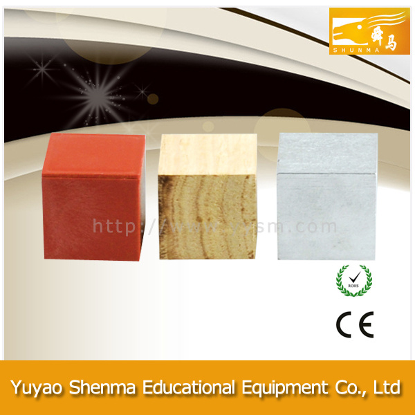 Density Cube (Teaching instrument)