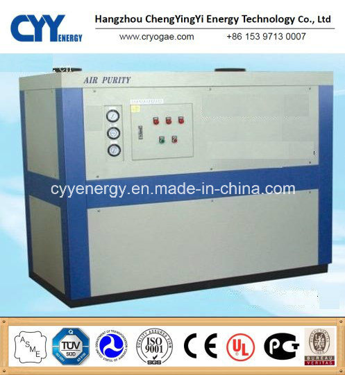 Cyyru21 Bitzer Semi-Closed Air Refrigeration Unit