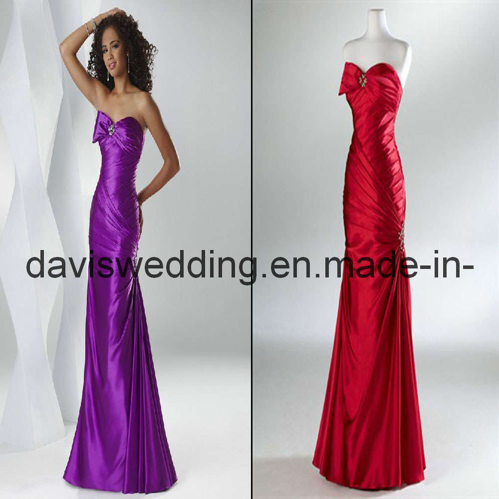 Maggie 2011 Prom Dress (P2504)