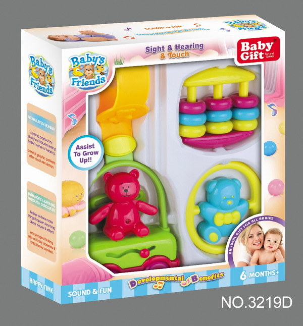 Educational Toy Baby Educational Toys