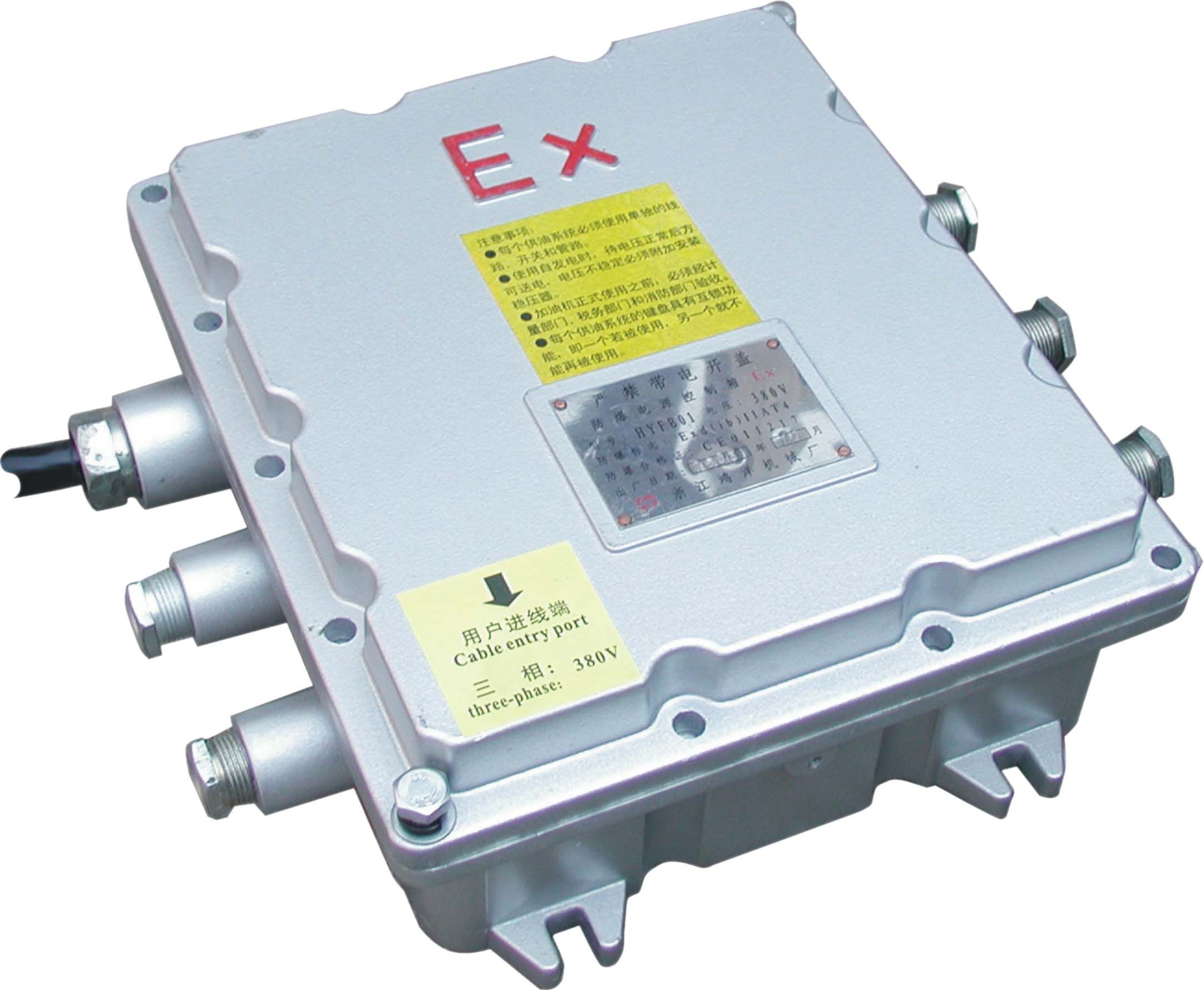 Explosion-Proof Terminal Boxes