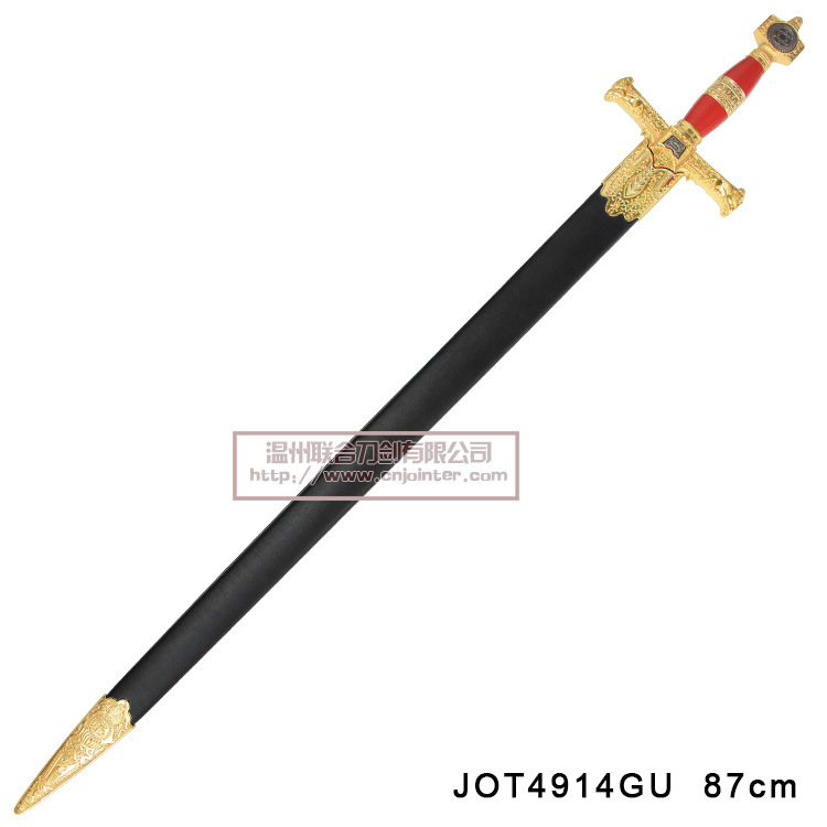 Solomon Swords with Scabbard 87cm