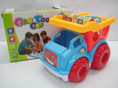 Plastic Friction Block Toy Car (H0884027)