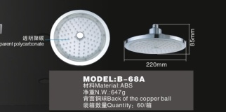 CE Certification Overhead Shower (B-68A)