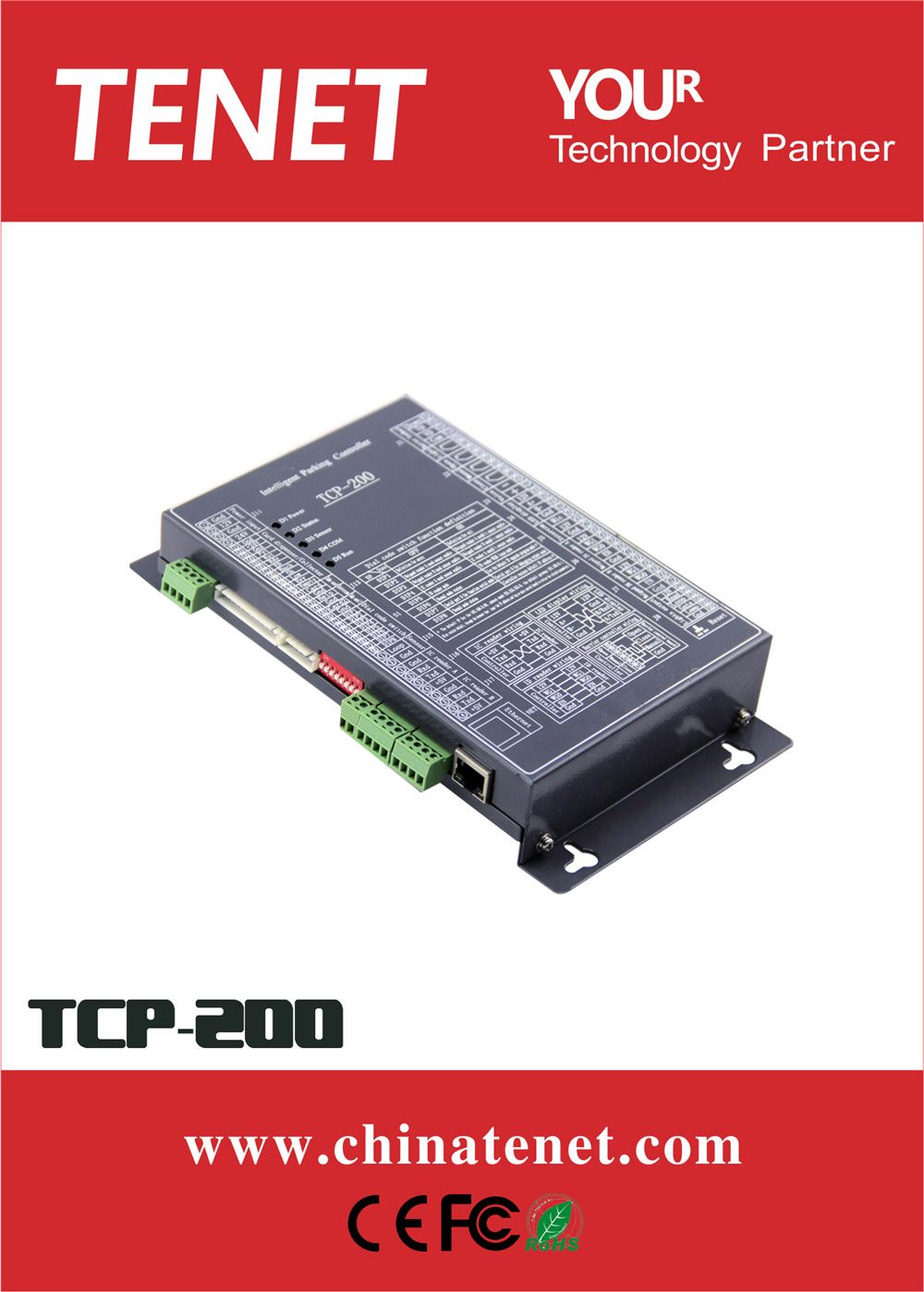 Parking System Controller TCP-200