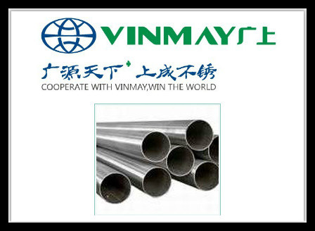 Stainless Steel Tubes (Vinmay-R012)
