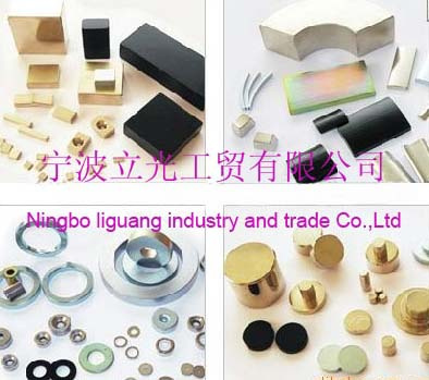 Neodymium Magnet