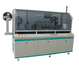 Chip Embedding Machine