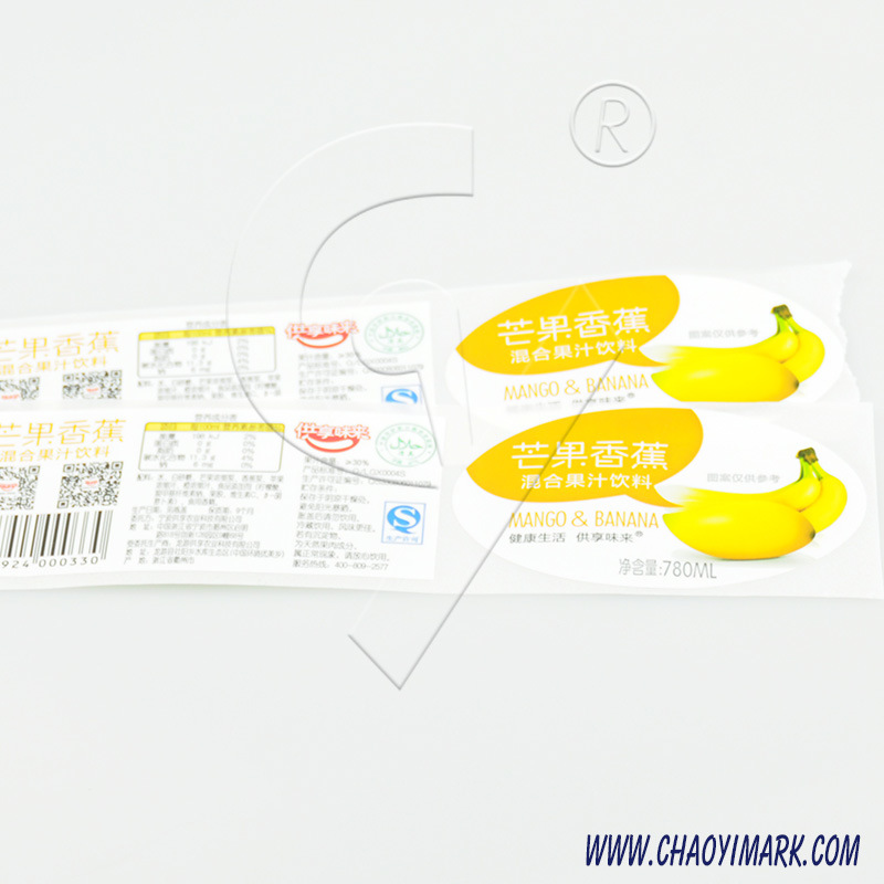 China Supplier Factory Customized Sticker Label 215