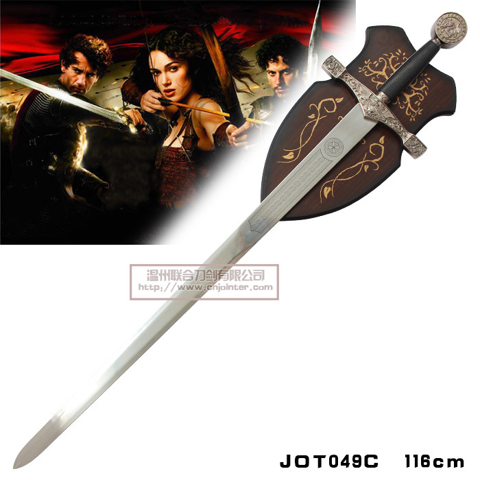 King Arthur Swords with Plaque 116cm Jot049c