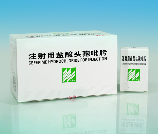 Cefepime Hydrochloride for Injection